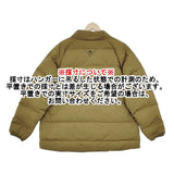 WHITE MOUNTAINEERING WM×TAION HANTEN DOWN JACKET 定価66000円 ダウンジャケット カーキ メンズ ホワイトマウンテニアリング/タイオン【中古】5-1020A◆