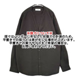 marka バンドカラー スキッパー M23B-01Sh01C ウール 長袖シャツ 23AW ブラック メンズ マーカ【中古】5-1027T∞