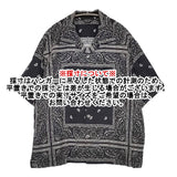 UNUSED bandanna short sleeve shirt ペイズリーショートスリーブシャツ US1798 半袖シャツ ブラック ホワイト メンズ アンユーズド【中古】6-0512S♪