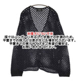 UNUSED Crochet cardigan US2330 COTTONコーマ カーディガン ブラック メンズ アンユーズド【中古】6-0125M∞