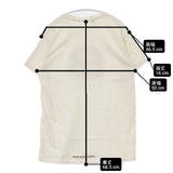 N.HOOLYWOOD archive T-Shirt Hamburger 復刻 9211-CS25-042 pieces 半袖Ｔシャツ カットソー アイボリー メンズ エヌハリウッド/ミスターハリウッド【中古】6-0507S∞
