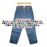 EVCON 5POCKET TUCK WIDE DENIM PANTS 定価19800円 183-91507 ジーンズ デニムパンツ ブルー メンズ エビコン【中古】5-1204G∞