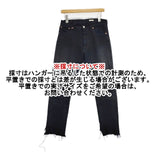 OLD PARK 再構築 リーバイスデニム リメイク加工 ジーンズ デニムパンツ ブラック メンズ オールドパーク【中古】5-1204G∞