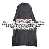 Dulcamara フード サイドボタン ウール コート ブラック メンズ ドゥルカマラ【中古】5-1027T∞