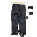 Gramicci/F/CE. SEAMLESS NARROW TROUSER 定価20900円 FZG03213M002 パンツ ネイビー メンズ グラミチ/エフシーイー【中古】6-0411M∞