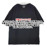 comm arch DOUBLE LAYERED S/S コットン 半袖Ｔシャツ カットソー ブラック メンズ コムアーチ【中古】6-0507S∞