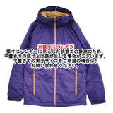 Columbia クリフハンガー2フーディー サイズL 定価21450円 中綿 PM5252 ジャケット ブルゾン パープル メンズ コロンビア【中古】5-1014T♪