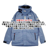 HELLY HANSEN オーシャンフレイプロジャケット HE11951 サイズM ジャケット ライトブルー メンズ ヘリーハンセン【中古】5-1014T♪