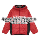 mont-bell サーマラップ ウォームパーカ キッズ150 1101637 定価10340円 中綿 ブルゾン レッド レディース モンベル【中古】5-1014T♪