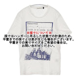 UNDERCOVER O3809 プリント 半袖Ｔシャツ カットソー ホワイト ブルー メンズ アンダーカバー【中古】6-0507S∞