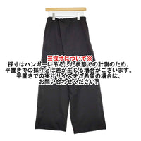 GABRIELA COLL GARMENTS SUMMER WOOL CROSSED TROUSERS' LORO PIANA パンツ 25SS ブラック メンズ ガブリエラコールガーメンツ【中古】5-0916M♪