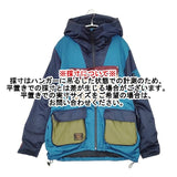 glamb Bolsey mountain parka 定価28875円 マウンテンパーカー ジャケット ネイビー ブルー メンズ グラム【中古】5-1027T∞