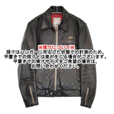 Lewis Leathers ドミネーター DOMINATOR 551 レザージャケット シープスキン シングルライダース ブラック メンズ ルイスレザー【中古】5-0916T♪