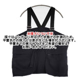 BEAMS O.BAG VEST 11-06-0536-139 ナイロン 撥水 ベスト ブラック メンズ ビームス【中古】5-1225M∞