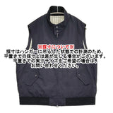 Unlikely Unlikely Anything Golf Vest サイズM 定価42900円 U24S-06-0002 ベスト 24SS ネイビー メンズ アンライクリー【中古】5-0926M♪