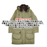 Barbour JOURNAL STANDARD別注 SL HOODED BORDER サイズ36 迷彩柄 カモフラ MWX1158SG51 コート カーキ メンズ バブアー【中古】5-1018T♪
