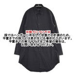 LAD MUSICIAN 2216-114 WAIST SHAPE LONG SHIRT コットン ロング 長袖シャツ ブラック メンズ ラッドミュージシャン【中古】5-1225M∞