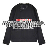 LAD MUSICIAN ノーカラージャケット 2114-356 サイズ42 ノーカラージャケット ブラック メンズ ラッドミュージシャン【中古】5-1018M♪