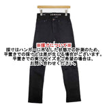 DENHAM スキニーパンツ 01-15-08-11-038 RAZOR FBL SLIM FIT 5ポケット デニムパンツ ブラック メンズ デンハム【中古】5-1225G∞