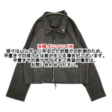 JAKUBMASAR 新品 LIAZ JACKET 定価77000円 サイズ3 リバーシブル ワーク ジャケット 24SS ブラック メンズ【中古】5-0930M♪#