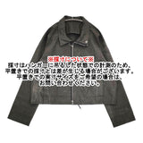 JAKUBMASAR 新品 LIAZ JACKET 定価77000円 サイズ2 リバーシブル ワーク ジャケット ブラック メンズ【中古】5-0930M♪