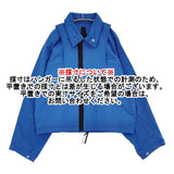 JAKUBMASAR 新品 Zetor Jacket 定価66000円 リバーシブル ジャケット 2023年 ブルー メンズ【中古】5-0930M♪#