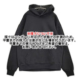 is not available SHAKA WEARボディ プルオーバー サイズL ガーメントダイ パーカー ブラック メンズ イズノットアベイラブル【中古】5-0930T♪