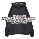 is not available SHAKA WEARボディ プルオーバー サイズXL ガーメントダイ パーカー ブラック メンズ イズノットアベイラブル【中古】5-0930T♪#