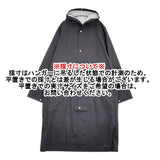 is not available 未使用品 ベンチレーション レインコート サイズF ナイロン コート ブラック メンズ イズノットアベイラブル【中古】5-0930M♪#