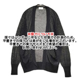 HERILL 新品 Linen WG Cardigan 定価44000円 25-080-HL-8201-10 リネン カーディガン 25SS ブラック メンズ ヘリル【中古】5-0930M♪#