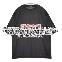 COMOLI ウールメッシュ半袖Tシャツ サイズ3 定価41800円 B01-05032 半袖Ｔシャツ カットソー 25SS ブラック メンズ コモリ【中古】5-0926S♪