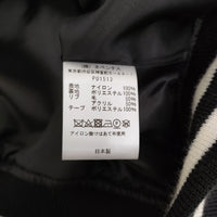 Needles/BEAMS BEAMS別注Nylon Stadium Jacket サイズL PU1513 スタジャン 25SS ブラック メンズ ニードルス/ビームス【中古】5-0926M♪