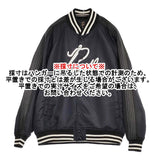 Needles/BEAMS BEAMS別注Nylon Stadium Jacket サイズL PU1513 スタジャン 25SS ブラック メンズ ニードルス/ビームス【中古】5-0926M♪