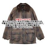 Barbour Tartan Bedale Jacket ビデイル イギリス製 縦ワラント オイルドジャケット 三井物産時代 C34/86CM 茶 メンズ バブアー【中古】5-1018T♪