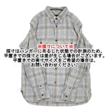 Nigel Cabourn HAKAY SHIRT OMBRAY CHECK 定価35200円 52 長袖シャツ 24AW ライトブルー ホワイト メンズ ナイジェルケーボン【中古】5-0930T♪