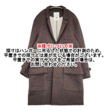 BLACK&BLUE 119C06 サイズ3 コットンウール 裏起毛 チェスターコート ブラウン メンズ ブラックアンドブルー【中古】5-1018T♪