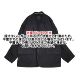 DAIWA PIER39 TECH LOOSE 2B JACKET TWILL L 定価36300円 テーラードジャケット 25SS ブラック メンズ ダイワ ピアサーティナイン【中古】5-1001M♪