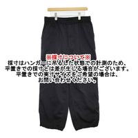 DAIWA PIER39 TECH EASY TROUSERS TWILL 定価29700円 サイズL パンツ ブラック メンズ ダイワ ピアサーティナイン【中古】5-0930G♪