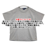 POLO RALPH LAUREN BEAMS別注 裾ポニー ポケット The Polo Big Collection 半袖Ｔシャツ カットソー グレー メンズ ポロ・ラルフローレン【中古】6-0512S♪