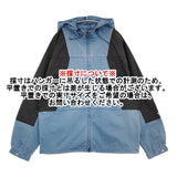 THE NORTH FACE PURPLE LABEL 新品 BEAMS別注 Indigo Field Mountain Parka パーカー 25SS インディゴ メンズ ザノースフェイス【中古】5-1001M♪