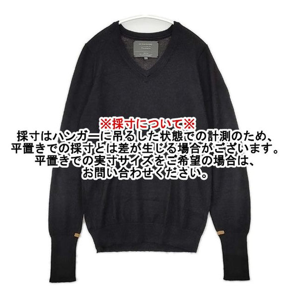 THE INOUE BROTHERS シュプリームロイヤルアルパカ Vネック セーター