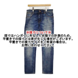 Nudie Jeans THIN FINN W31 L30 オーガニックコットン デニムパンツ ブルー メンズ ヌーディージーンズ【中古】5-1220G∞