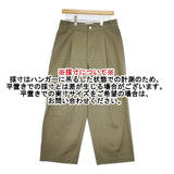 Traditional Weatherwear MLTR PT W/B BLT ミリタリー パンツ カーキ メンズ トラディショナルウェザーウェア【中古】5-1220G∞