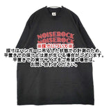 blurhms ROOTSTOCK NOISEROCK bROOTS24S34 サイズ4 半袖Ｔシャツ カットソー 24SS ブラック メンズ ブラームスルーツストック【中古】6-0601S∞