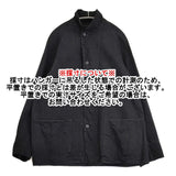 COMOLI デニムワークジャケット サイス3 U03-01013 定価46200円 カバーオール デニムジャケット ブラック メンズ コモリ【中古】5-1108M♪