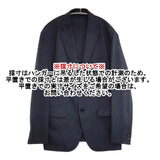 BEAUTY&YOUTH UNITED ARROWS ポリエステル スーツ 定価19800円 Lサイズ ジャケット パンツ セットアップ ネイビー メンズ ビューティアンドユース【中古】6-0104M∞