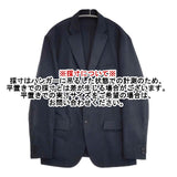 BEAUTY&YOUTH UNITED ARROWS ポリエステル スーツ Lサイズ 定価19800円 ジャケット パンツ セットアップ ネイビー メンズ ビューティアンドユース【中古】6-0104M∞