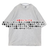 BEAUTY&YOUTH UNITED ARROWS 10oz ヘビーワイドＴシャツ 半袖Ｔシャツ カットソー ライトグレー メンズ ビューティアンドユース【中古】6-0507S∞