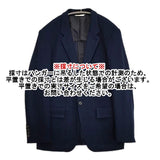 PAUL SMITH COLLECTION コットン 2B 背抜き ニット テーラードジャケット ネイビー メンズ ポールスミスコレクション【中古】5-1228M∞