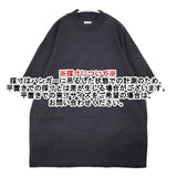 Steven Alan ORGANIC SHORT SLEEVE TEE 定価8250円 LOOSE FIT XL 半袖Ｔシャツ カットソー ブラック メンズ スティーブンアラン【中古】6-0507S∞